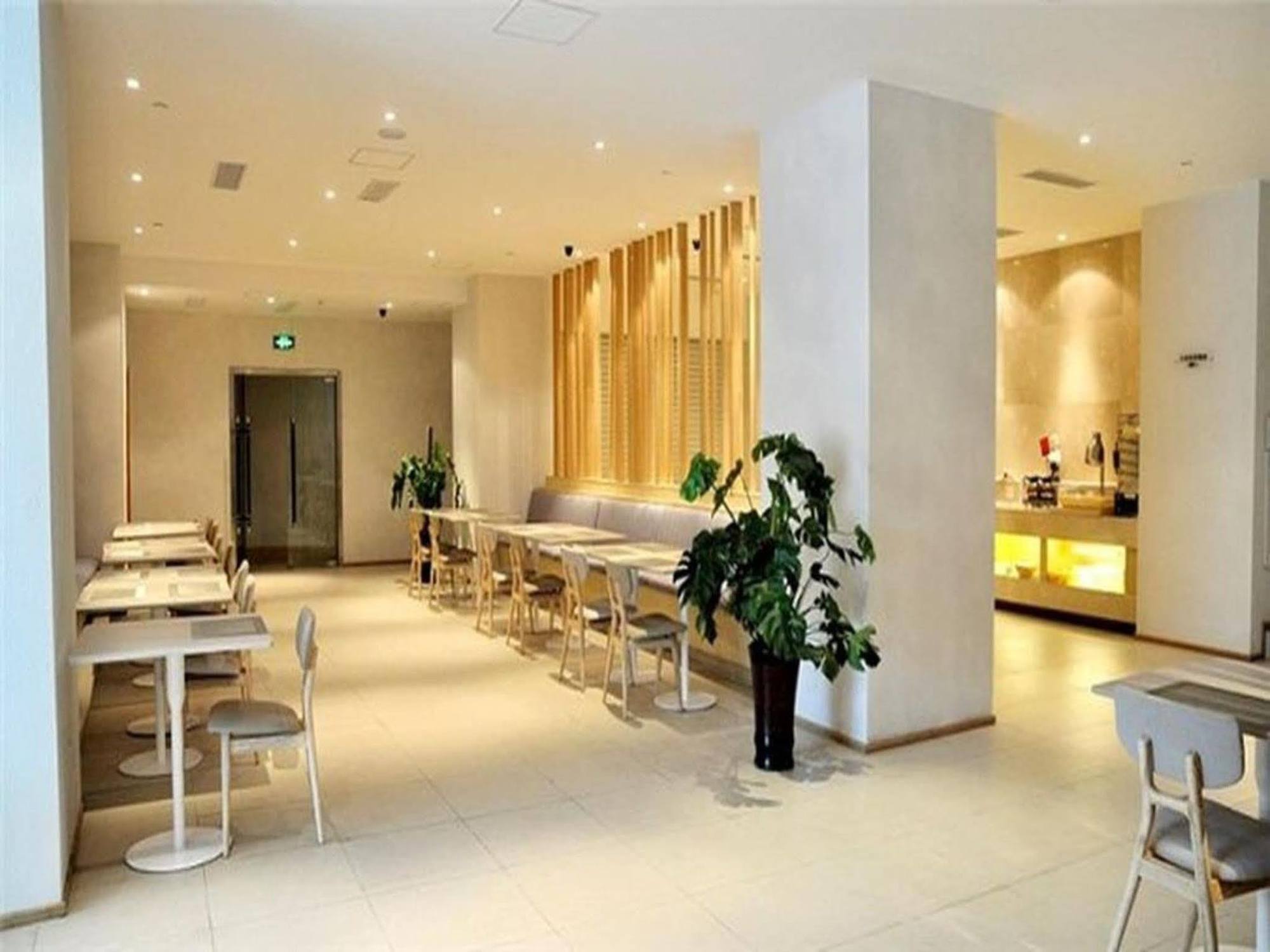 Ji Hotel Xianggang Middle Road Qingdao Exterior foto